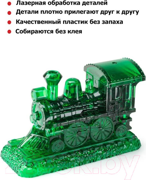 Изображение товара 3D-пазл Crystal Puzzle Паровозик / 90244