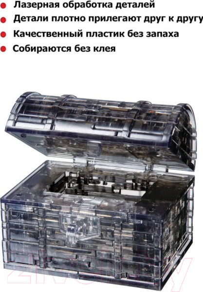 Изображение товара 3D-пазл Crystal Puzzle Сундук пиратский / 90017