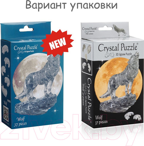 Изображение товара 3D-пазл Crystal Puzzle Черный волк / 90255