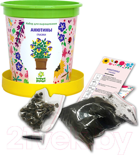 Изображение товара Набор для выращивания растений Happy Plant Анютины глазки / hpn-9