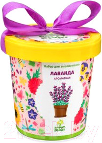 Изображение товара Набор для выращивания растений Happy Plant Лаванда ароматная / hpn-15