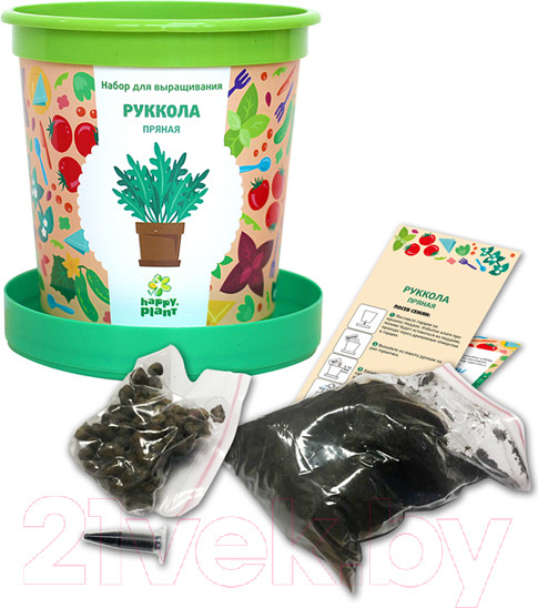 Изображение товара Набор для выращивания растений Happy Plant Руккола пряная / hpn-16