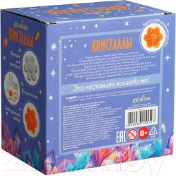Изображение товара Набор для опытов Bumbaram Фигурный Кристалл Цветок оранжевый / A128