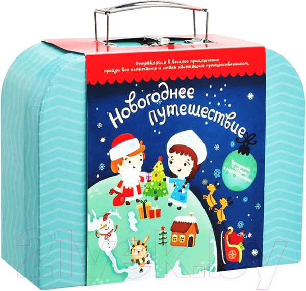 Изображение товара Развивающий игровой набор Bumbaram Чемоданчик с развлечениями. Новогоднее путешествие / tr105