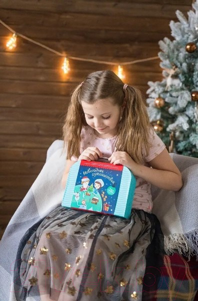 Изображение товара Развивающий игровой набор Bumbaram Чемоданчик с развлечениями. Новогоднее путешествие / tr105