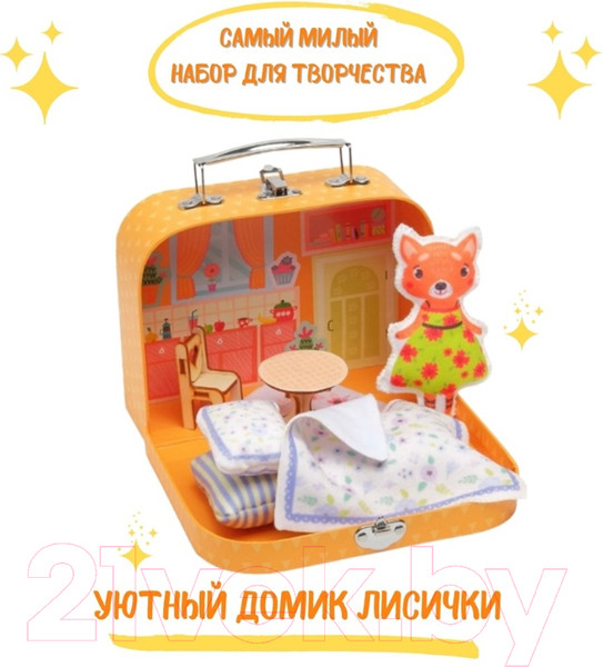 Изображение товара Набор для шитья Bumbaram Мой уютный домик. Лисичка / dd-1