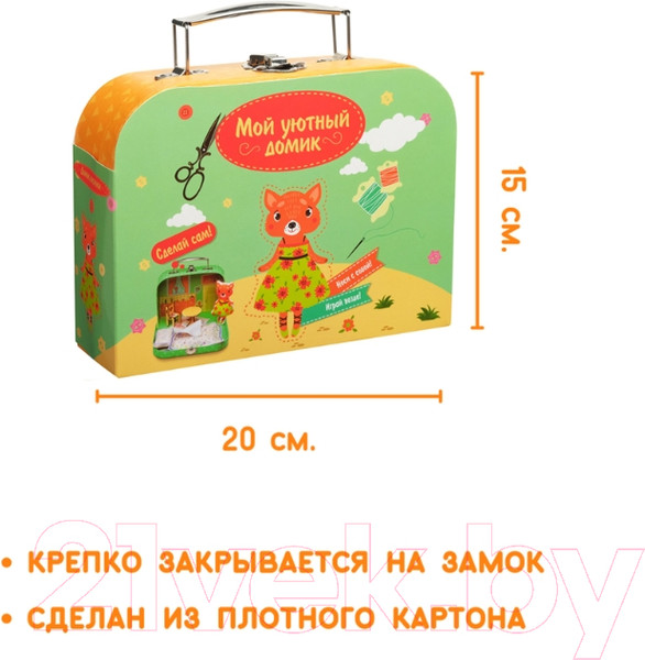 Изображение товара Набор для шитья Bumbaram Мой уютный домик. Лисичка / dd-1