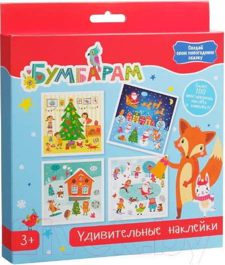 Изображение товара Развивающий игровой набор Bumbaram Новый год / Tr-245