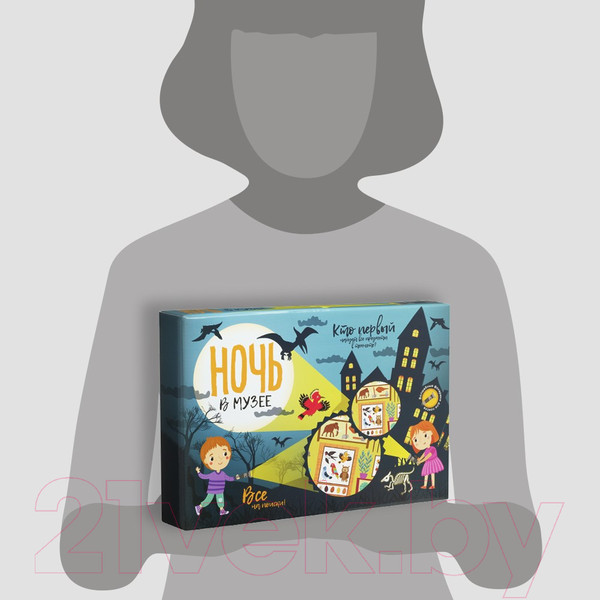 Изображение товара Настольная игра Bumbaram Ночь в музее / tr-249