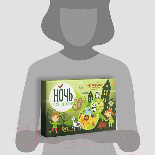 Изображение товара Настольная игра Bumbaram Ночь в зоопарке / tr-246