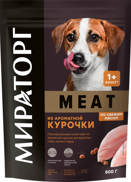 Изображение товара Сухой корм для собак Мираторг Из ароматной курочки для взрослых собак мелких пород /1010022540 (500г)