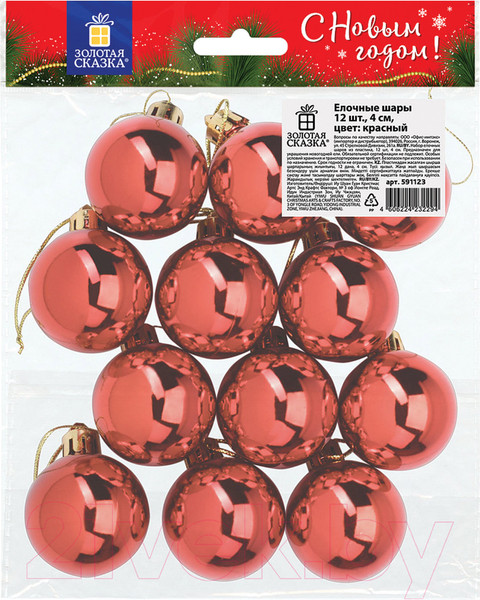 Изображение товара Набор шаров новогодних Золотая сказка 591123 (12шт, красный)