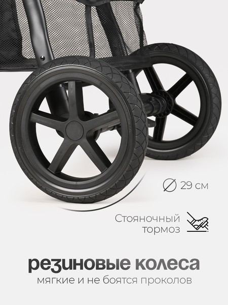 Изображение товара Детская прогулочная коляска Tomix Stella / HP-777 (серый)