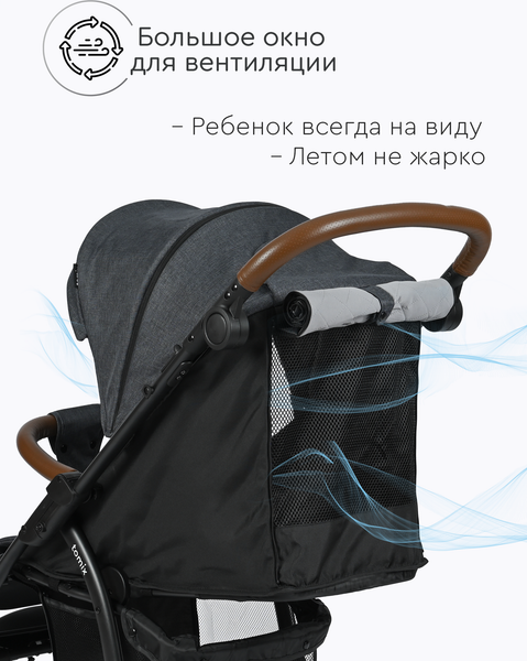 Изображение товара Детская прогулочная коляска Tomix Stella / HP-777 (серый)