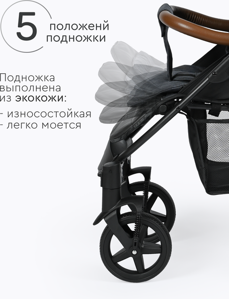 Изображение товара Детская прогулочная коляска Tomix Stella / HP-777 (серый)