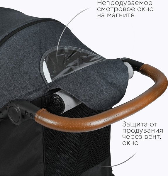 Изображение товара Детская прогулочная коляска Tomix Stella / HP-777 (серый)