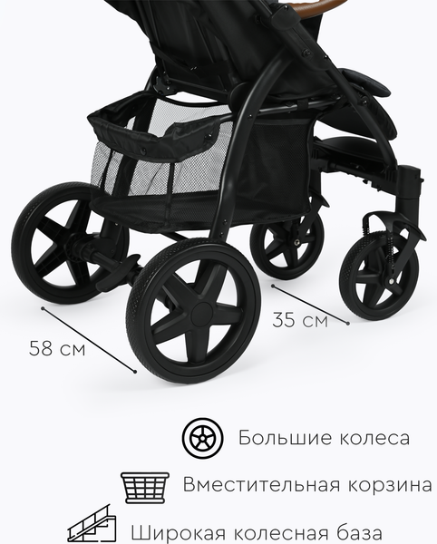 Изображение товара Детская прогулочная коляска Tomix Stella / HP-777 (серый)