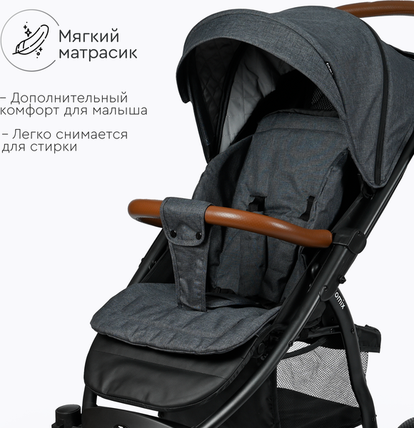 Изображение товара Детская прогулочная коляска Tomix Stella / HP-777 (серый)