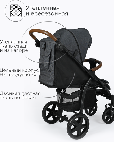 Изображение товара Детская прогулочная коляска Tomix Stella / HP-777 (серый)