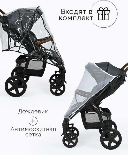 Изображение товара Детская прогулочная коляска Tomix Stella / HP-777 (серый)