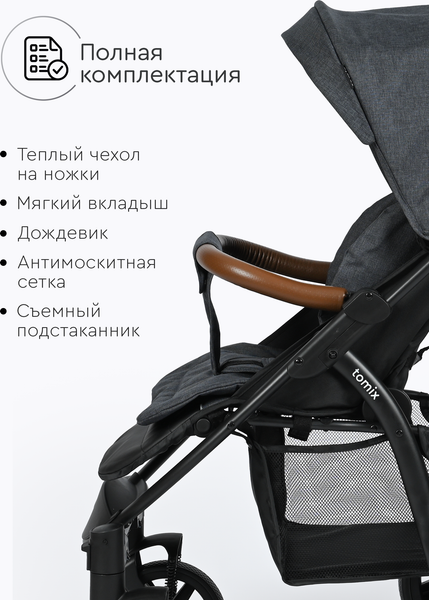 Изображение товара Детская прогулочная коляска Tomix Stella / HP-777 (серый)