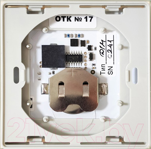Изображение товара Выключатель DeLUMO Senso 9006 одноканальный сенсорный (серый металлик)