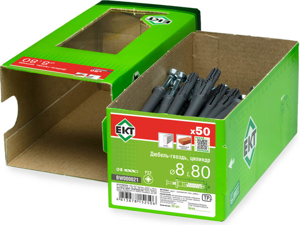 Изображение товара Дюбель-гвоздь ЕКТ Потайной 8x100 / BW000022 (50шт, полипропилен)