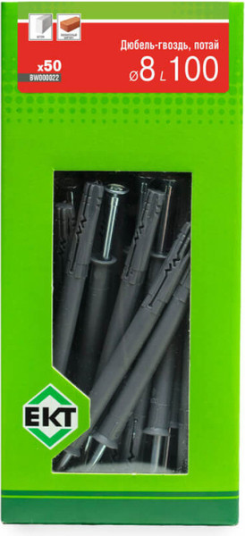 Изображение товара Дюбель-гвоздь ЕКТ Потайной 8x100 / BW000022 (50шт, полипропилен)