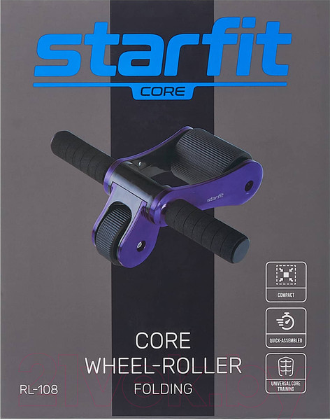 Изображение товара Ролик для пресса Starfit RL-108 (черный/фиолетовый)