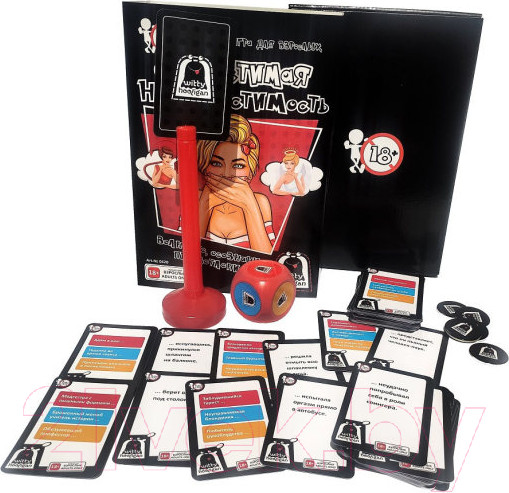 Изображение товара Настольная игра Witty Hooligan Совместимая несовместимость 18+ / 0420