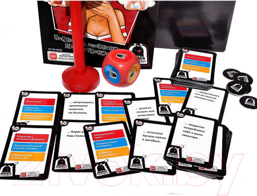 Изображение товара Настольная игра Witty Hooligan Совместимая несовместимость 18+ / 0420