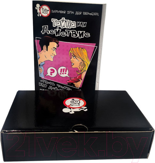 Изображение товара Настольная игра Witty Hooligan Тайна или действие 18+ / 0620