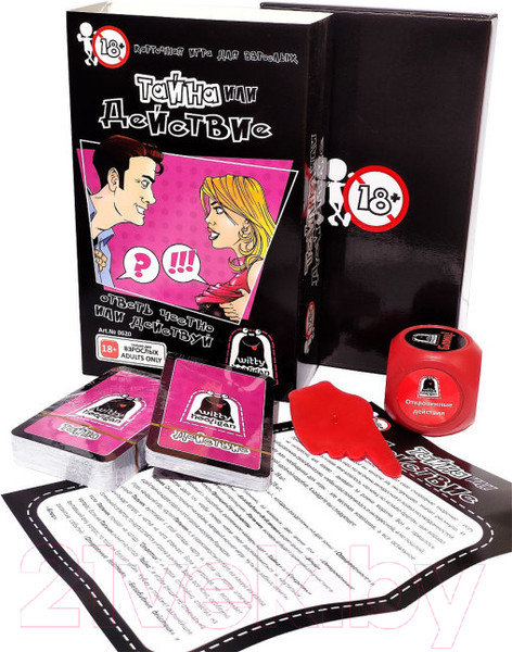 Изображение товара Настольная игра Witty Hooligan Тайна или действие 18+ / 0620