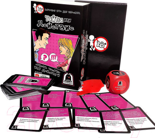 Изображение товара Настольная игра Witty Hooligan Тайна или действие 18+ / 0620
