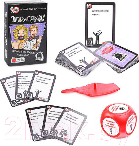 Изображение товара Настольная игра Witty Hooligan Никогда!!! 18+ / 0720