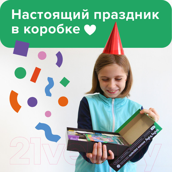 Изображение товара Настольная игра Brainy Trainy Навыки будущего / УМ679