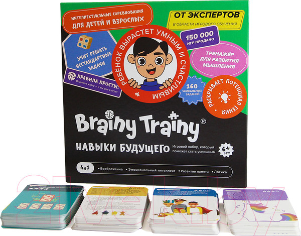 Изображение товара Настольная игра Brainy Trainy Навыки будущего / УМ679