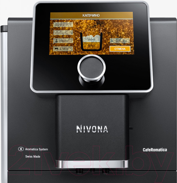 Изображение товара Кофемашина Nivona CafeRomatica NICR 960