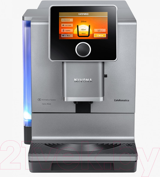Изображение товара Кофемашина Nivona CafeRomatica NICR 970