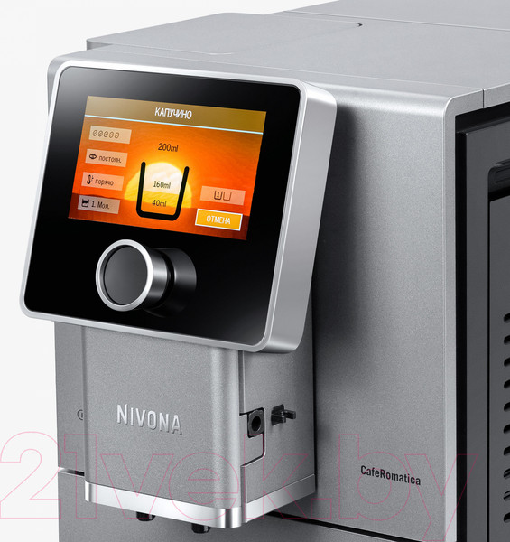 Изображение товара Кофемашина Nivona CafeRomatica NICR 970