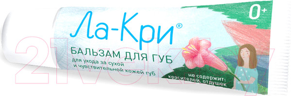 Изображение товара Бальзам для губ Ла-Кри Детский восстанавливающий для очень сухой кожи (12г)