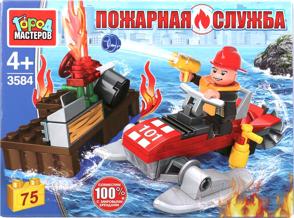 Изображение товара Конструктор Город мастеров Пожарник на гидроцикле / 3584-CY