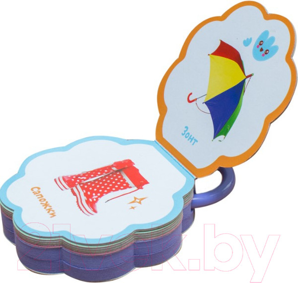 Изображение товара Развивающая книга Мозаика-Синтез Малышарики. Погремушки. Пора гулять!