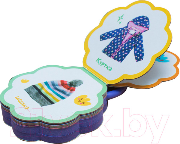 Изображение товара Развивающая книга Мозаика-Синтез Малышарики. Погремушки. Пора гулять!