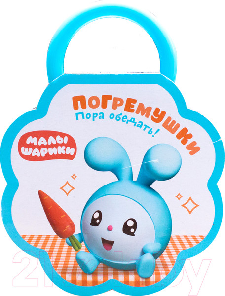 Изображение товара Развивающая книга Мозаика-Синтез Малышарики. Погремушки. Пора обедать!
