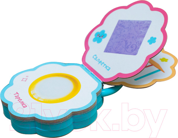 Изображение товара Развивающая книга Мозаика-Синтез Малышарики. Погремушки. Пора обедать!