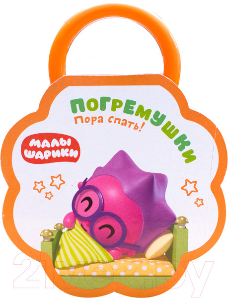 Изображение товара Развивающая книга Мозаика-Синтез Малышарики. Погремушки. Пора спать!