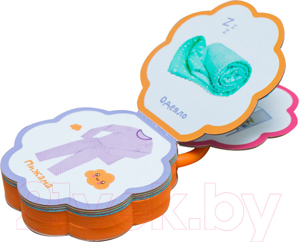 Изображение товара Развивающая книга Мозаика-Синтез Малышарики. Погремушки. Пора спать!