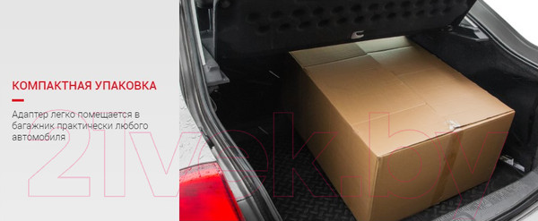 Изображение товара Адаптер для мотоблока Мобил К Премиум АПМ-500 (MBK0023493)