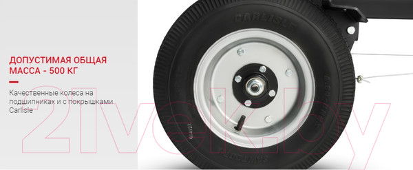 Изображение товара Адаптер для мотоблока Мобил К Премиум АПМ-500 (MBK0023493)